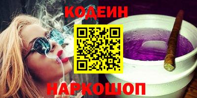 ПСИЛОЦИБИНОВЫЕ ГРИБЫ Тара