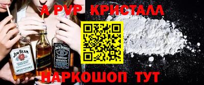 COCAINE Тверь