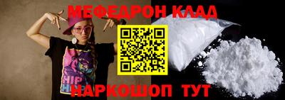 COCAINE Тверь
