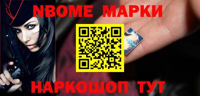 ПСИЛОЦИБИНОВЫЕ ГРИБЫ Тара