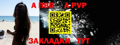 COCAINE Тверь