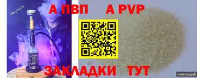 ПСИЛОЦИБИНОВЫЕ ГРИБЫ Тара