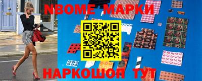 ПСИЛОЦИБИНОВЫЕ ГРИБЫ Тара
