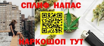 COCAINE Тверь