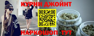 соль курить ск Татарск