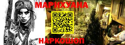 ПСИЛОЦИБИНОВЫЕ ГРИБЫ Тара