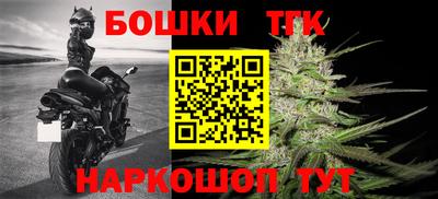 ПСИЛОЦИБИНОВЫЕ ГРИБЫ Тара