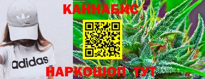 COCAINE Тверь
