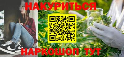 COCAINE Тверь