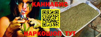 ПСИЛОЦИБИНОВЫЕ ГРИБЫ Тара