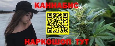 соль курить ск Татарск