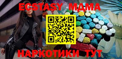 ПСИЛОЦИБИНОВЫЕ ГРИБЫ Тара