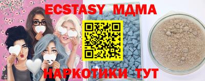 ПСИЛОЦИБИНОВЫЕ ГРИБЫ Тара