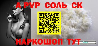 ПСИЛОЦИБИНОВЫЕ ГРИБЫ Тара