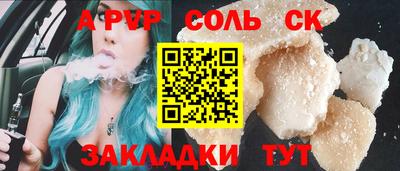 ПСИЛОЦИБИНОВЫЕ ГРИБЫ Тара