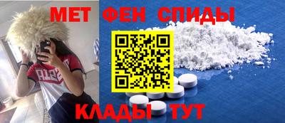 COCAINE Тверь