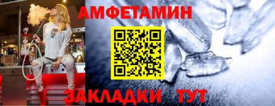 ПСИЛОЦИБИНОВЫЕ ГРИБЫ Тара