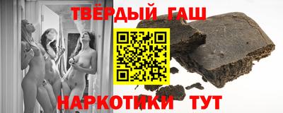 ПСИЛОЦИБИНОВЫЕ ГРИБЫ Тара