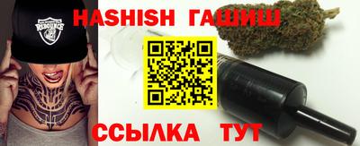 ПСИЛОЦИБИНОВЫЕ ГРИБЫ Тара