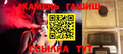 ПСИЛОЦИБИНОВЫЕ ГРИБЫ Тара