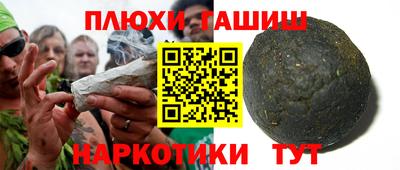 ПСИЛОЦИБИНОВЫЕ ГРИБЫ Тара