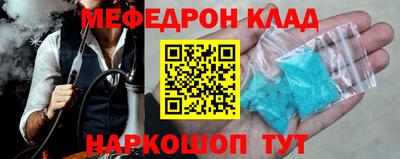 COCAINE Тверь