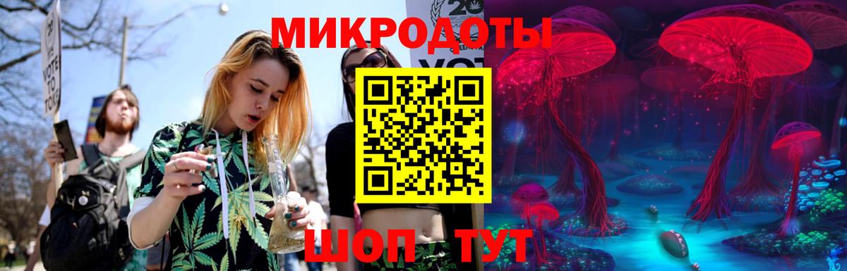АМФЕТАМИН Нижнеудинск